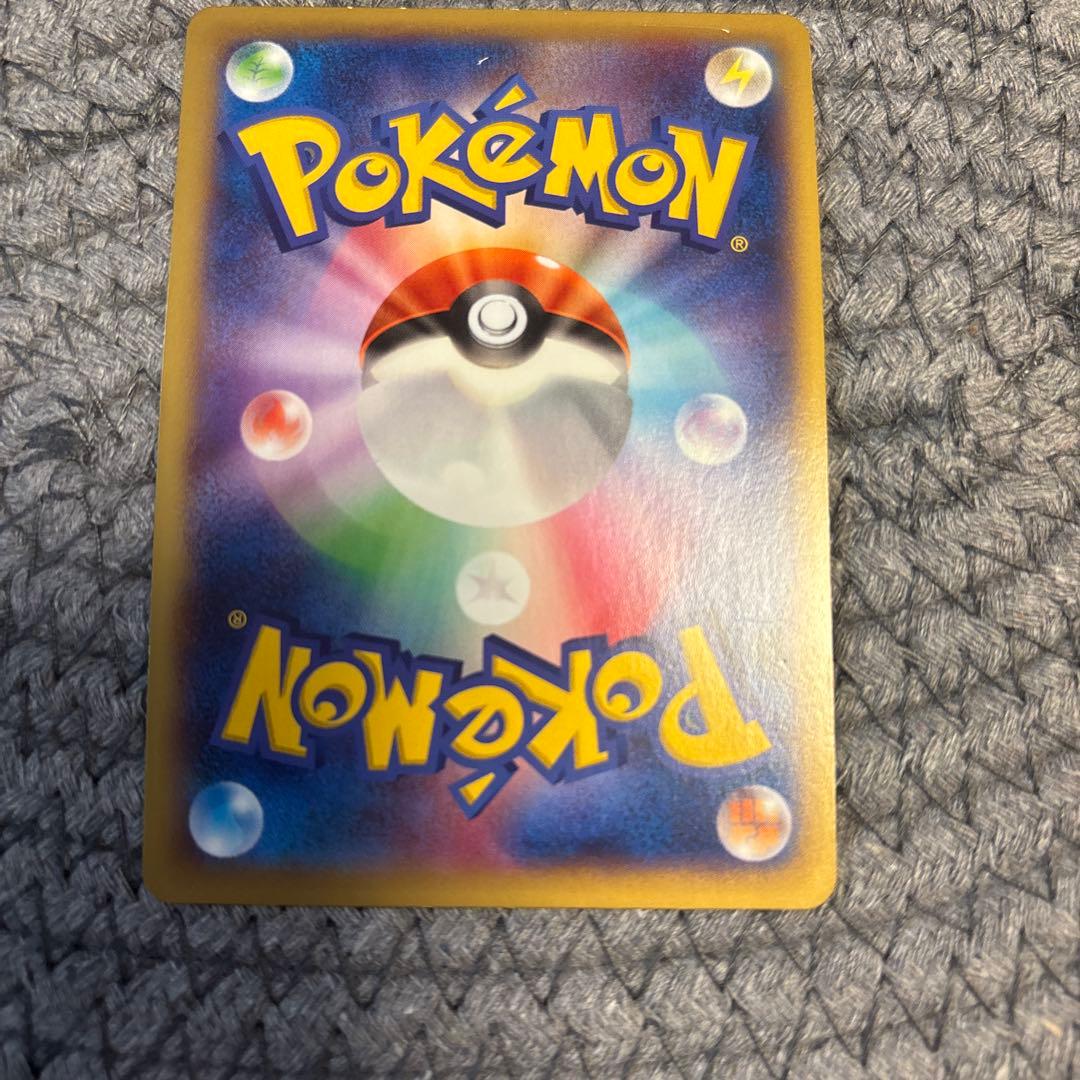 MリザードンEX UR XY2 ワイルドブレイズ 088/080