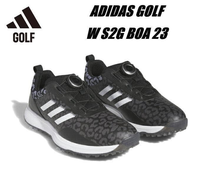 24.5cm アディダス ゴルフ ウィメンズ S2G ボア 23 GV9436