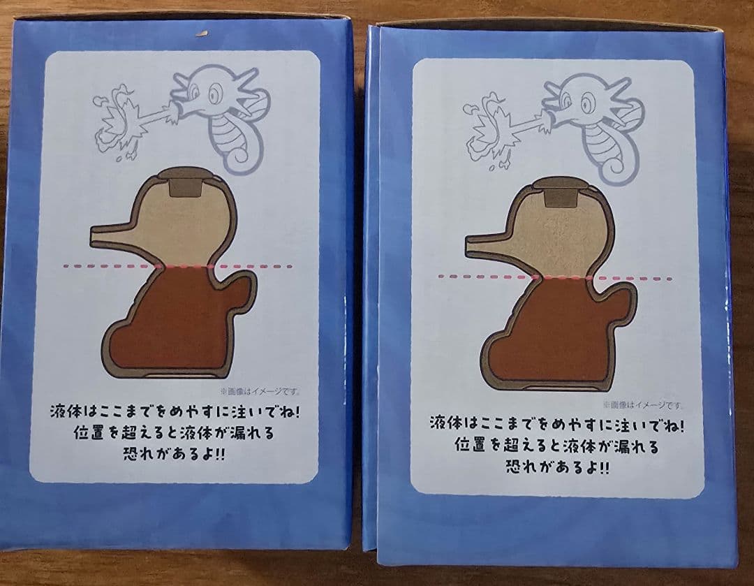 ポケモンセンターカガワ　香川限定　タッツー　醤油差し　2点　新品