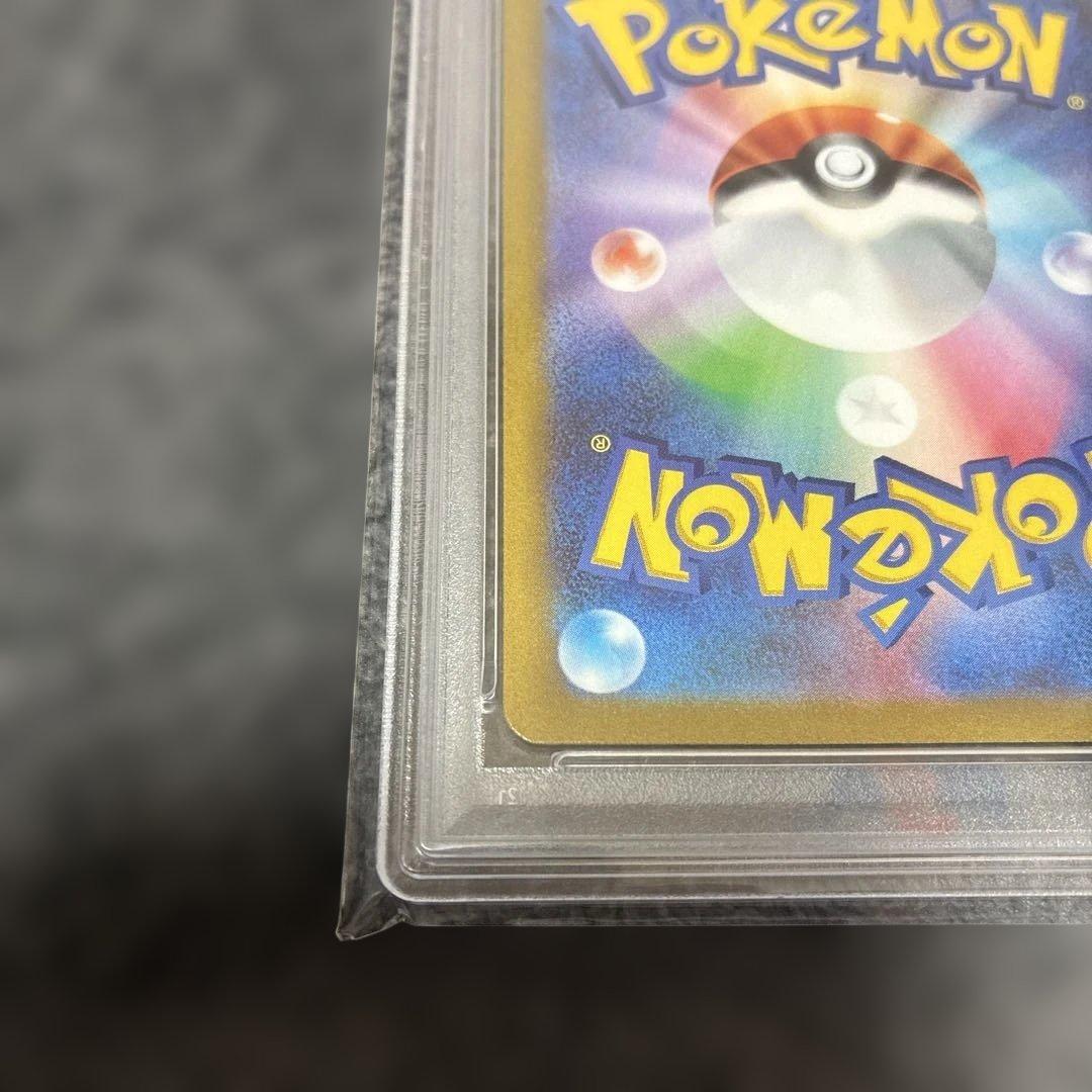 【PSA10】横浜記念デッキピカチュウex WCS23