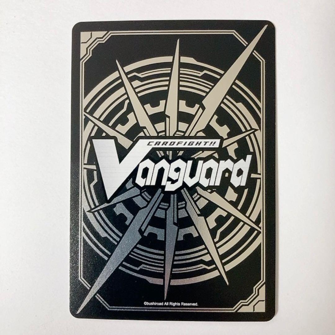 ヴァンガード フロンティアスター コーラル WSP