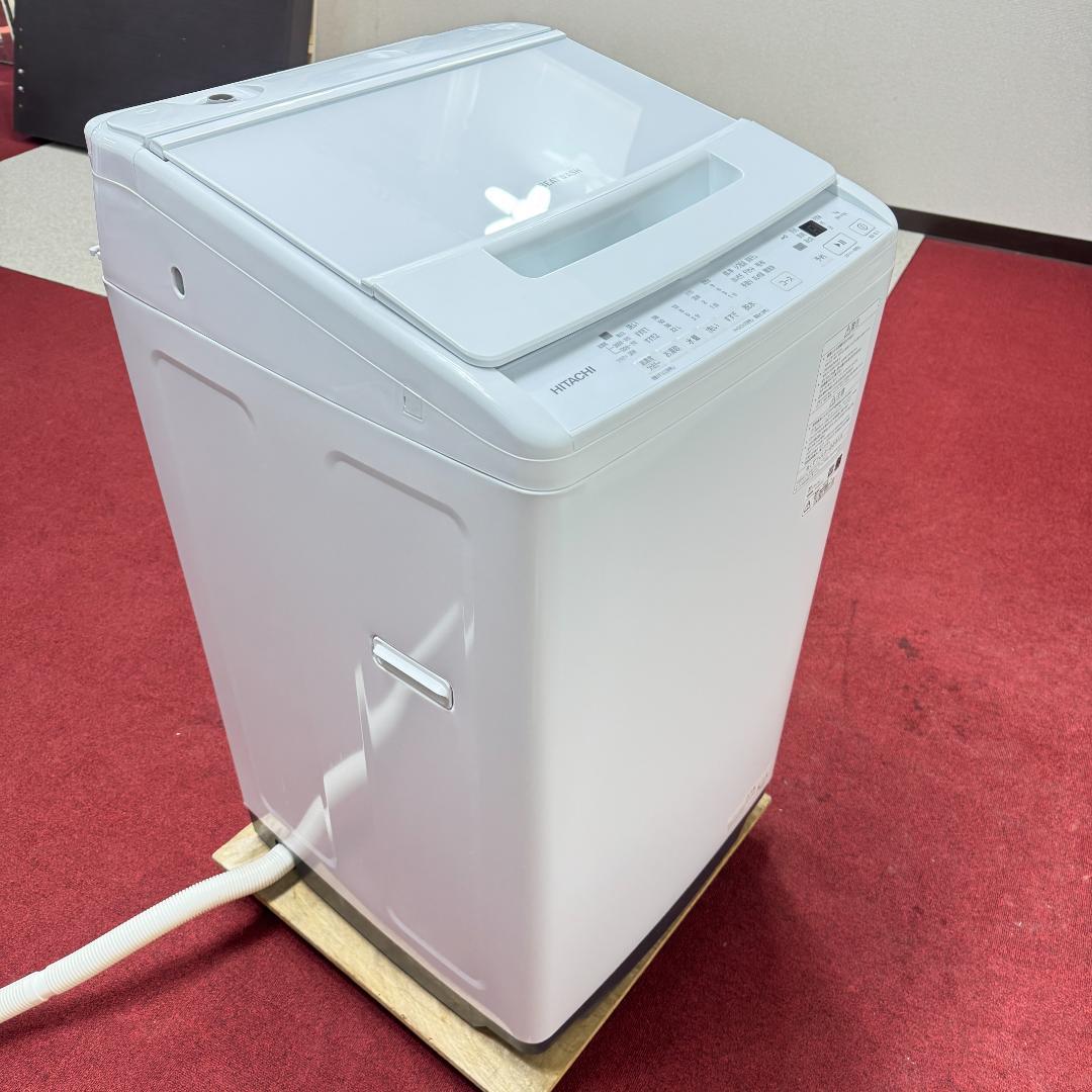 東京23区送料無料　超美品日立7㎏縦型洗濯機　2024年製　洗浄/除菌済み