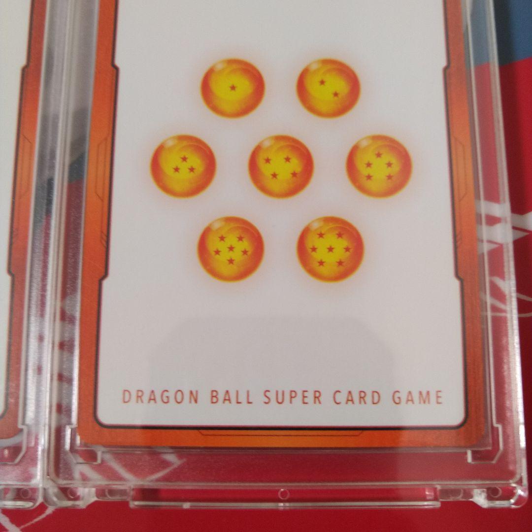 MANGA BOOSTER 金、銀セットエナジーマーカー15巻　孫悟空　E-50