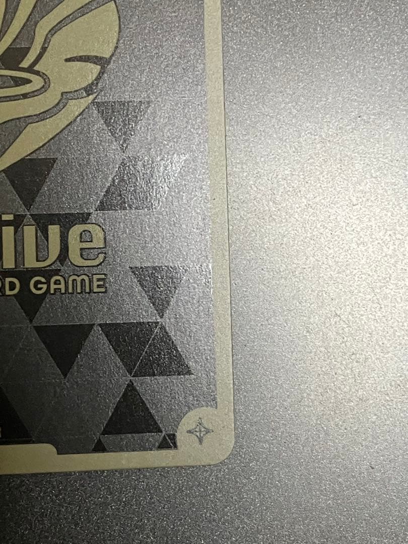 さくらみこ 2nd レアリティカード HP200