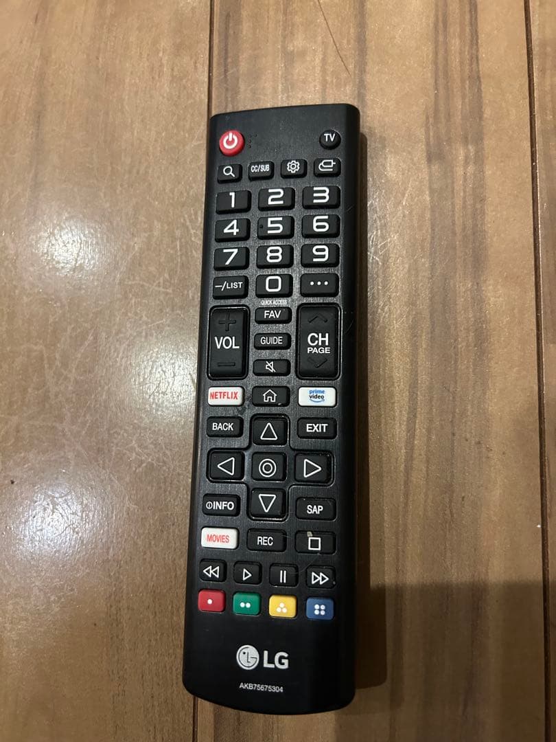 【美品 75インチ】地域限定送料無料！LG 2021年製4Kテレビ