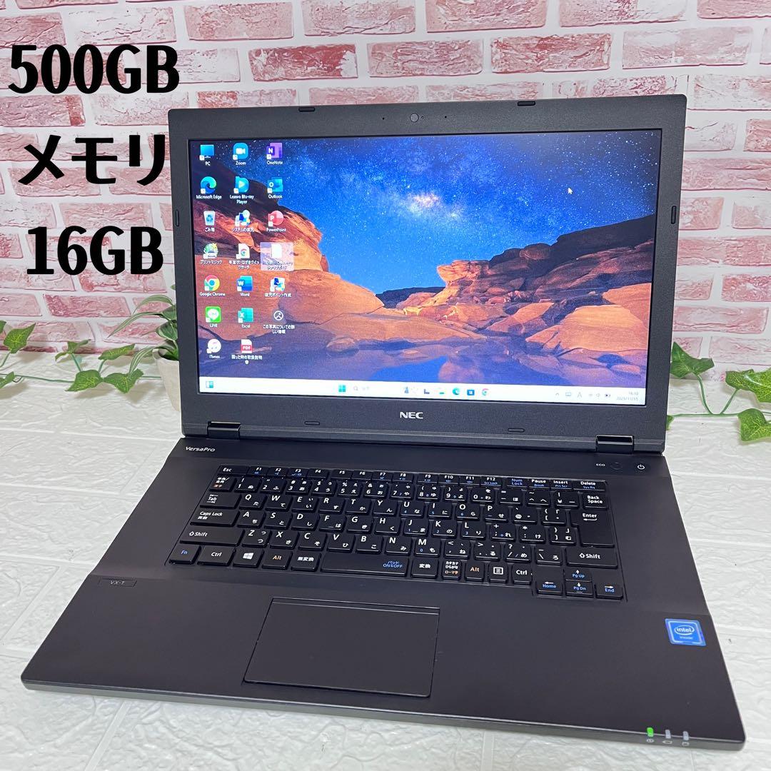 美品 500GB メモリ16GB★VK16EX-T Win11 ノートPC106