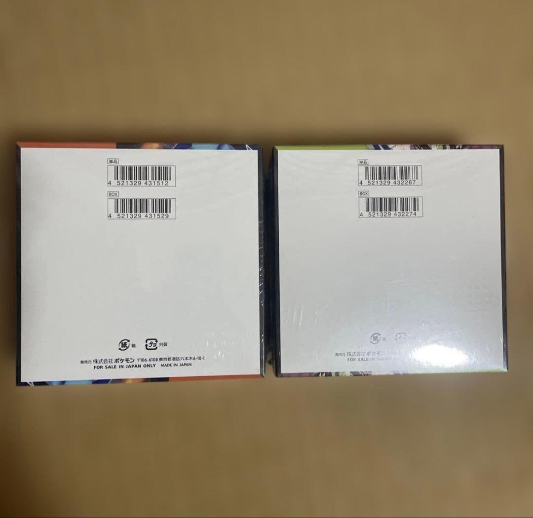 ポケモンカード　インフェルノX &ムニキスゼロ　シュリンク付き