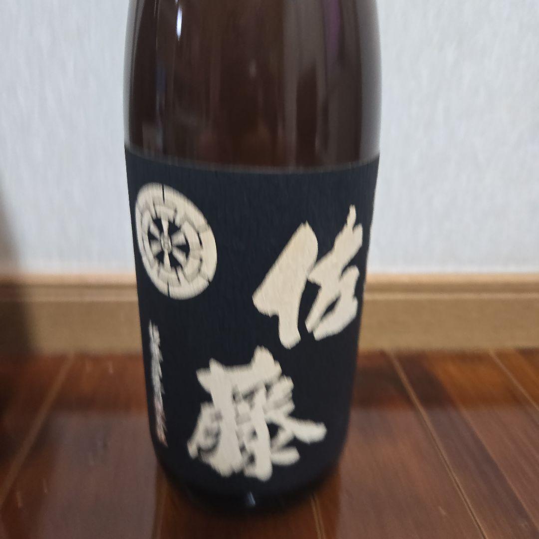 芋焼酎　佐藤　黒白1.8L ２本セット 未開栓　プレミア　古酒　一升瓶　本格焼酎