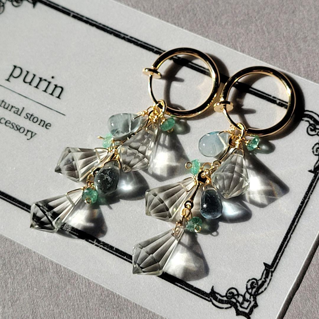 ポメころび様 グリーンアメジスト シャンデリア ピアス