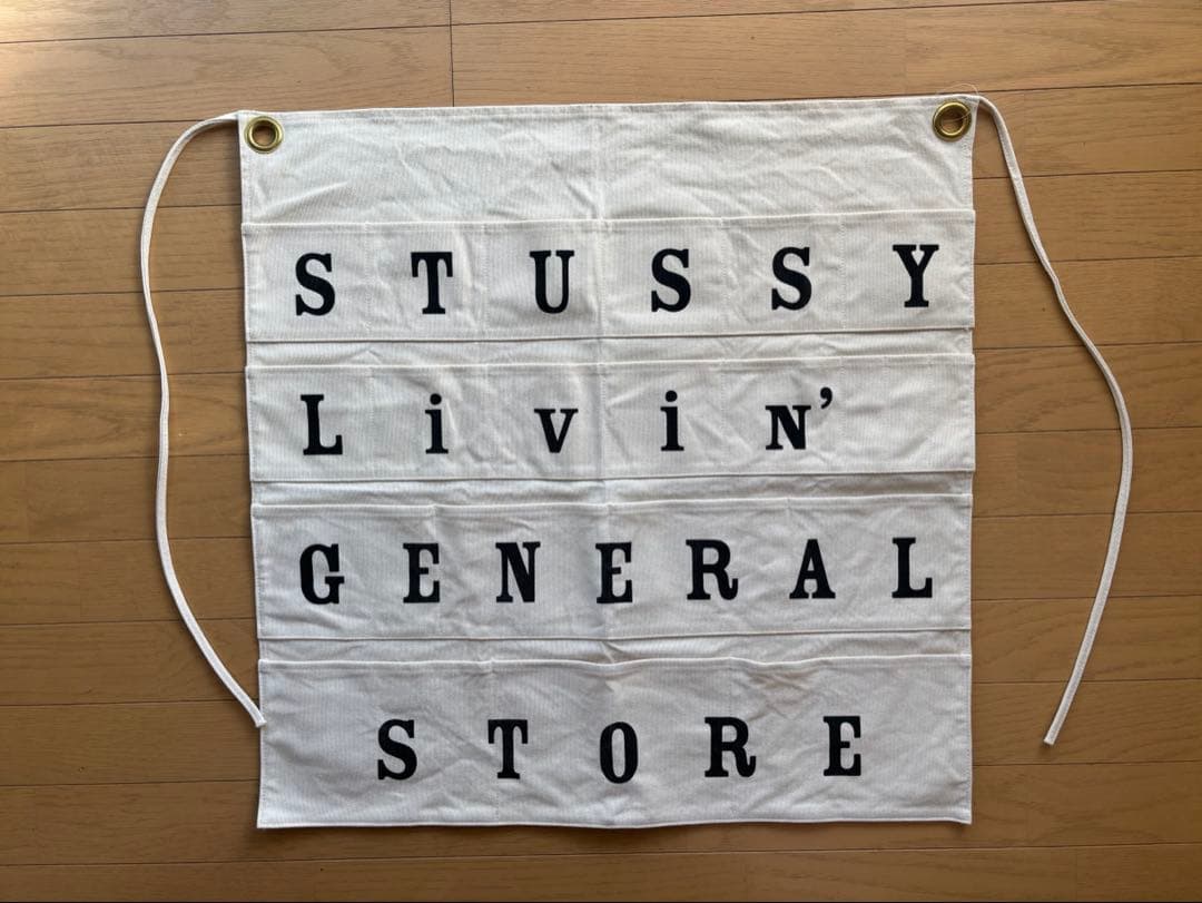 STUSSY Livin’ GENERAL STORE ウォールポケット 未使用