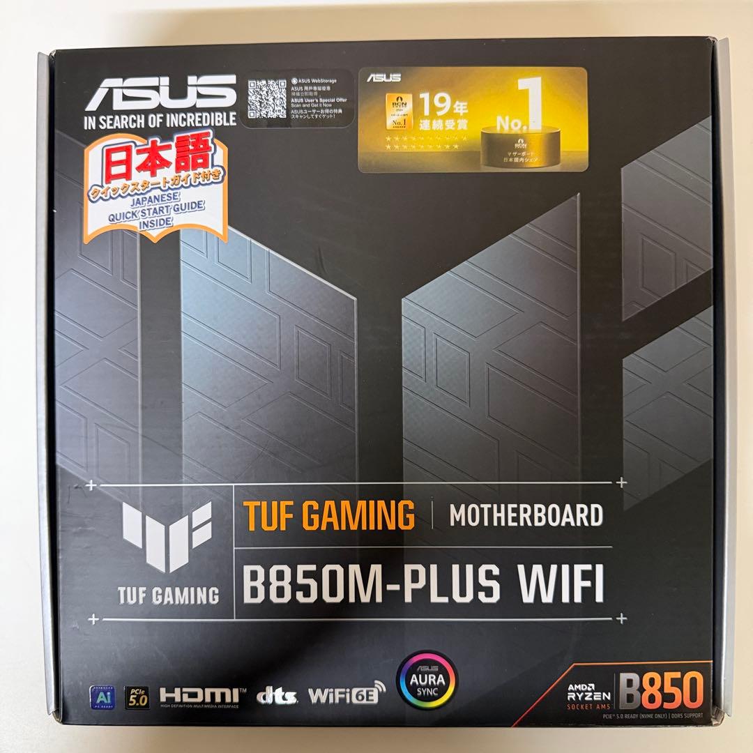 マザーボード ASUS TUF GAMING B850M-PLUS WIFI