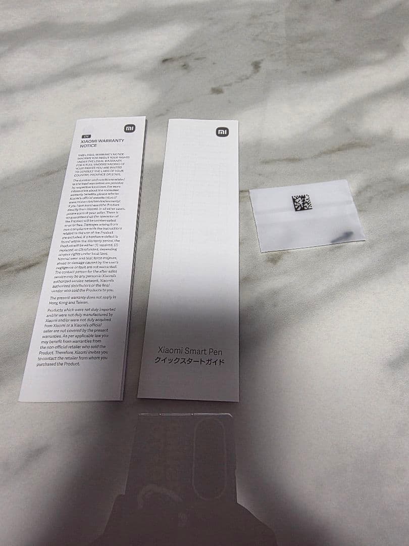 Xiaomi Pad 5 ホワイト ケース Xiaomi Smart Pen付き