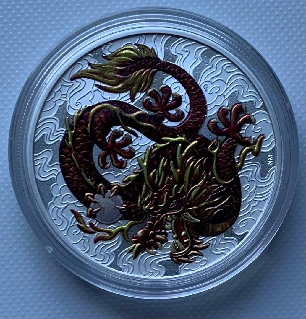 げ*う様 Dragon Silver Coin - Perthmint