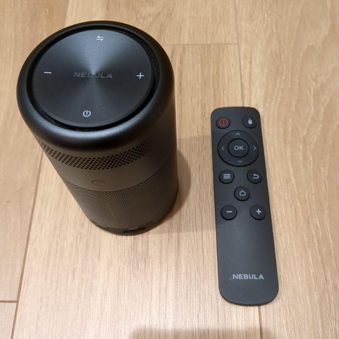 ［美品］Nebula Capsule Pro