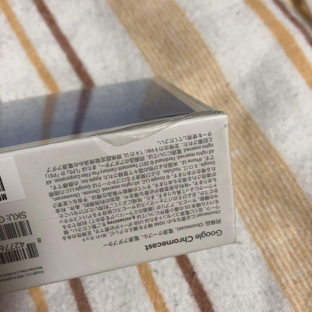 新品未開封 Google Chromecast 第3世代 クロームキャスト