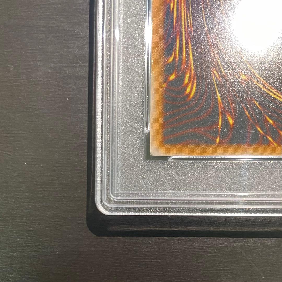 【大人気/PSA3】青眼の白龍 ブルーアイズ レリーフ アルティメットレア