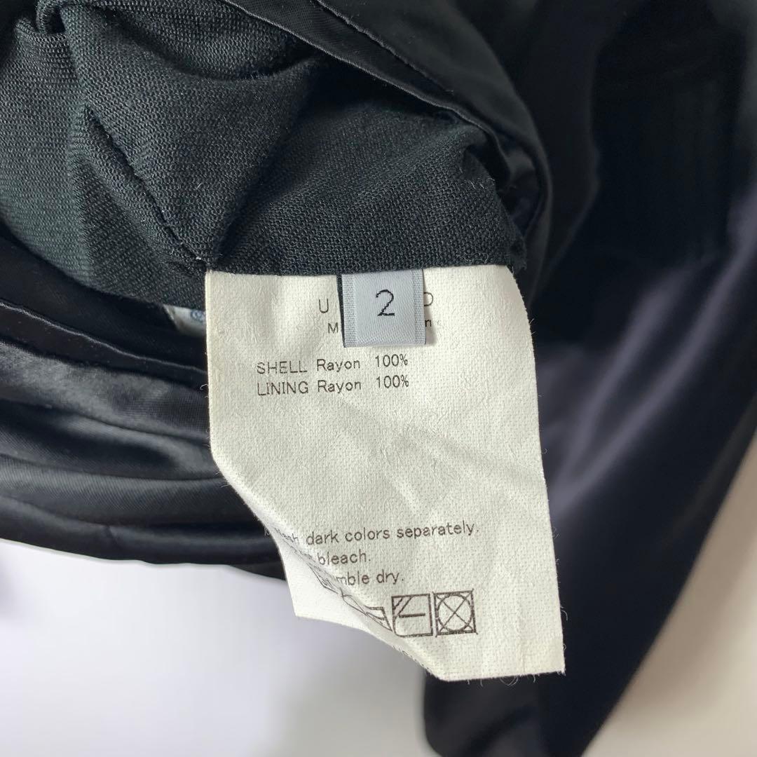 美品 UNUSED STAMMBAUM リバーシブルスカジャン レーヨン 日本製