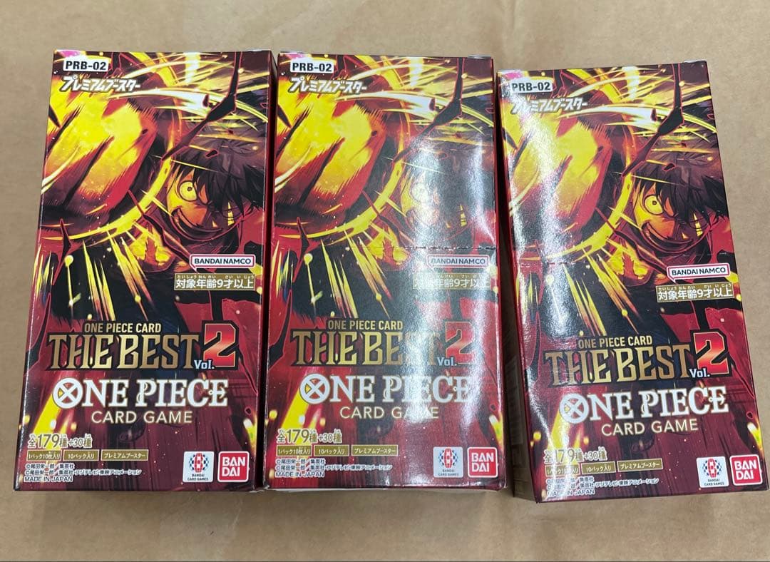 ワンピースカード THE BEST 2 3BOX 【新品未開封テープ付き】