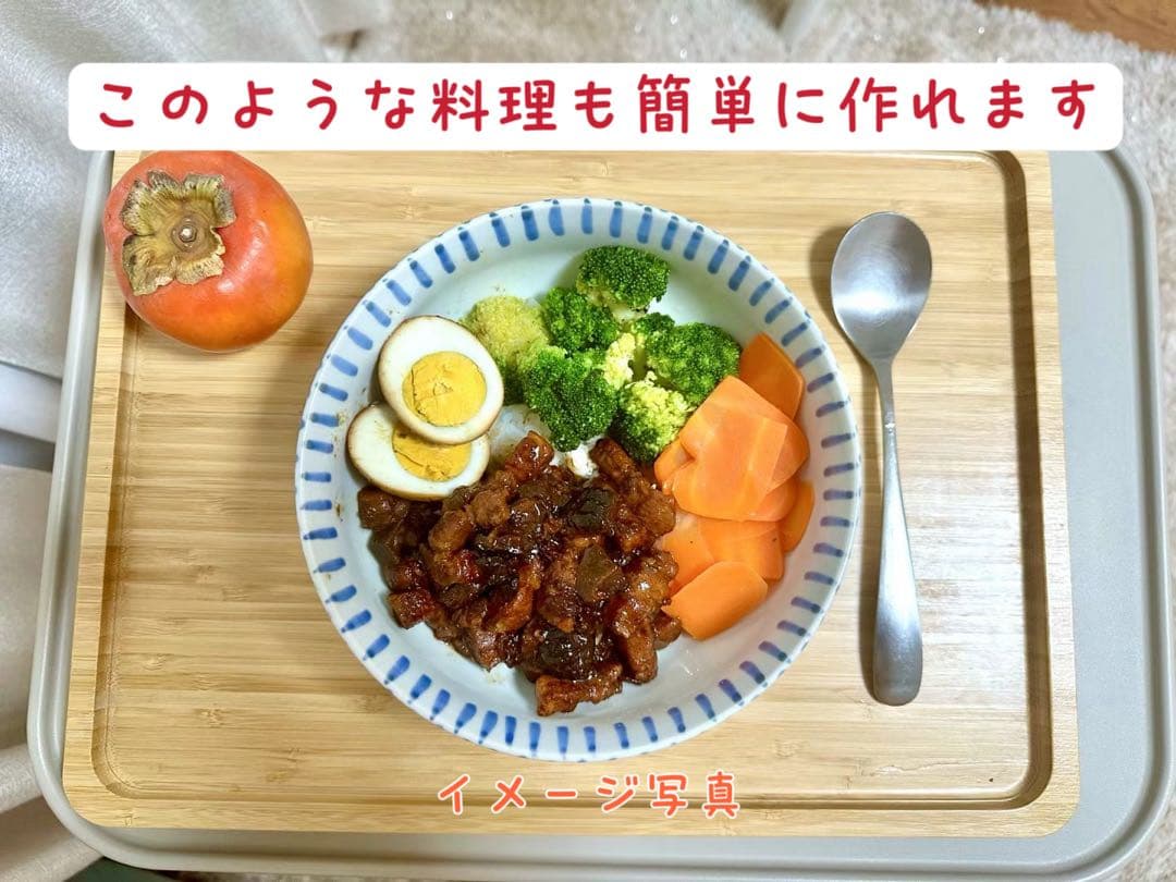 【新品未使用】t-falティファールクックフォーミータッチCY9221JP