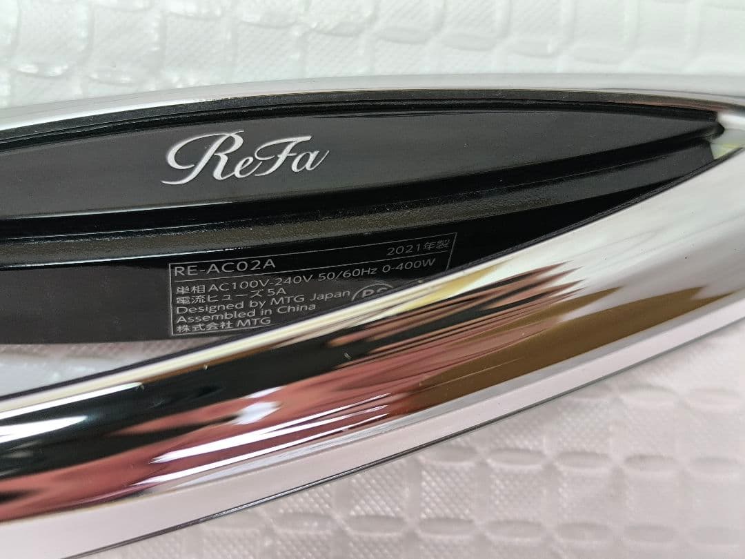 21年製 正規品　ReFaリファ ビューテック ストレートアイロン　2