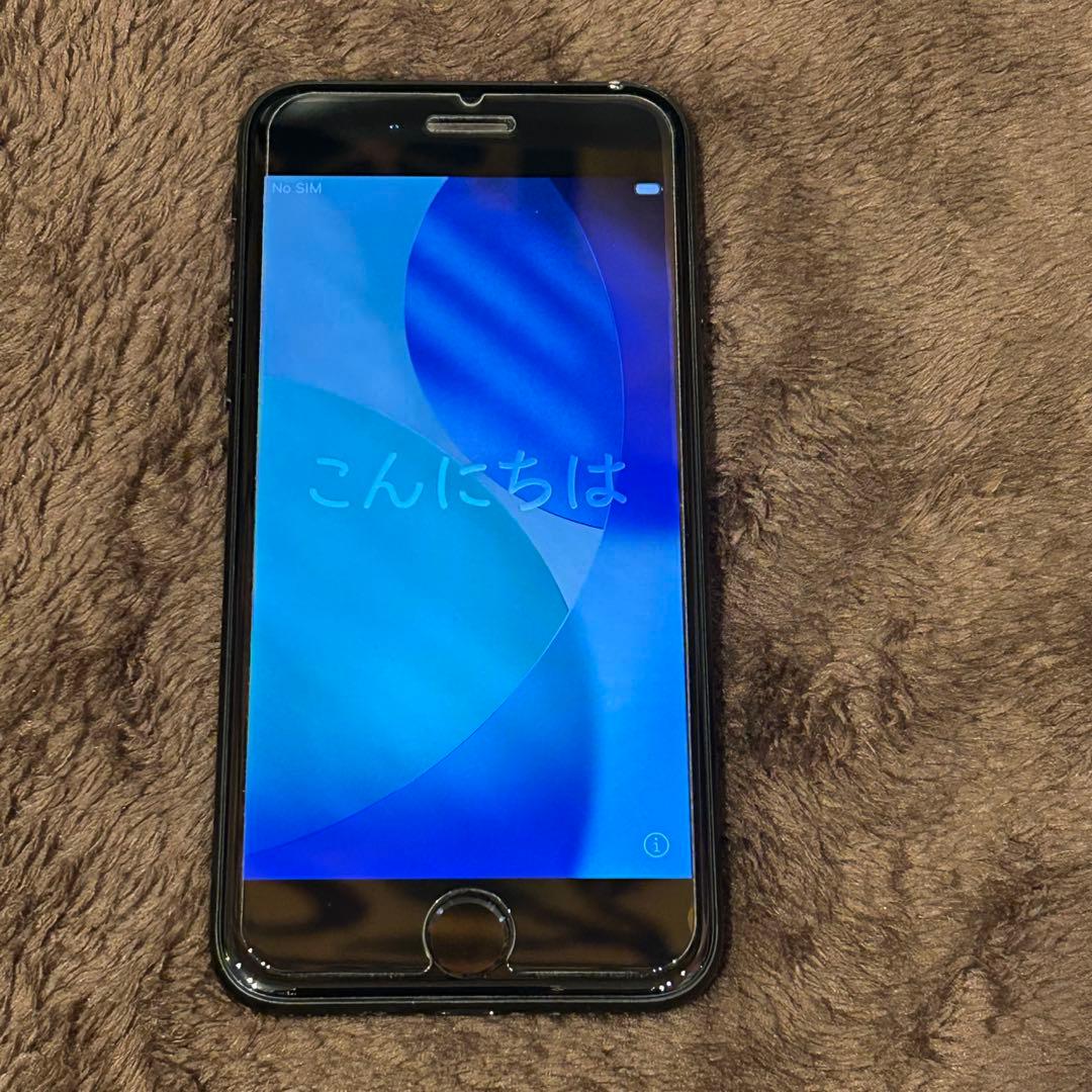 iPhone SE （第2世代）ブラック SIMフリー 本体 箱付き