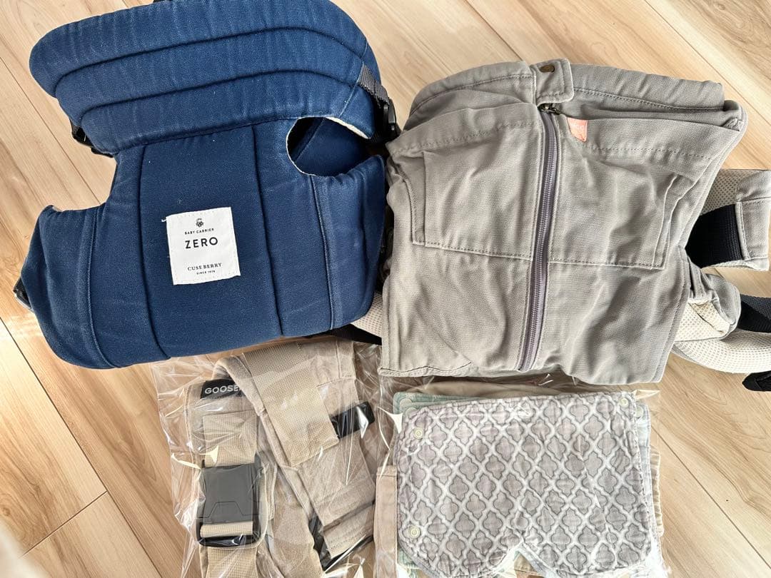 キューズベリー nico zero グスケットのセット　抱っこ紐