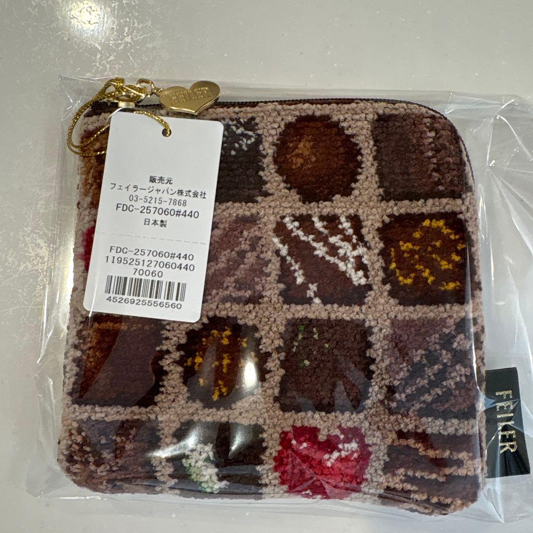 フェイラー　コフレドゥショコラ　スクエアポーチ