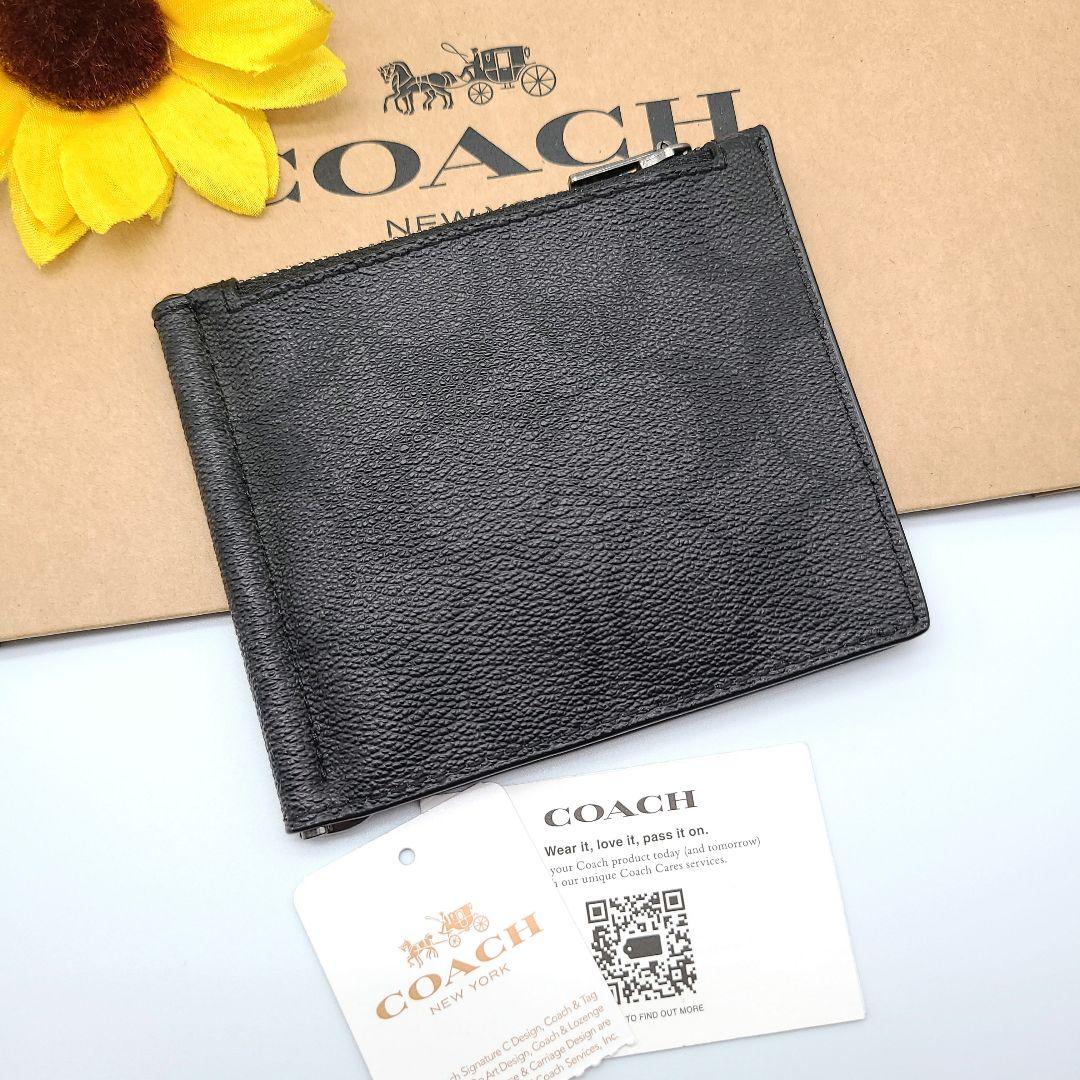 COACH マネークリップ 新品 ブラック お札入れ 小銭入れ コンパクト財布