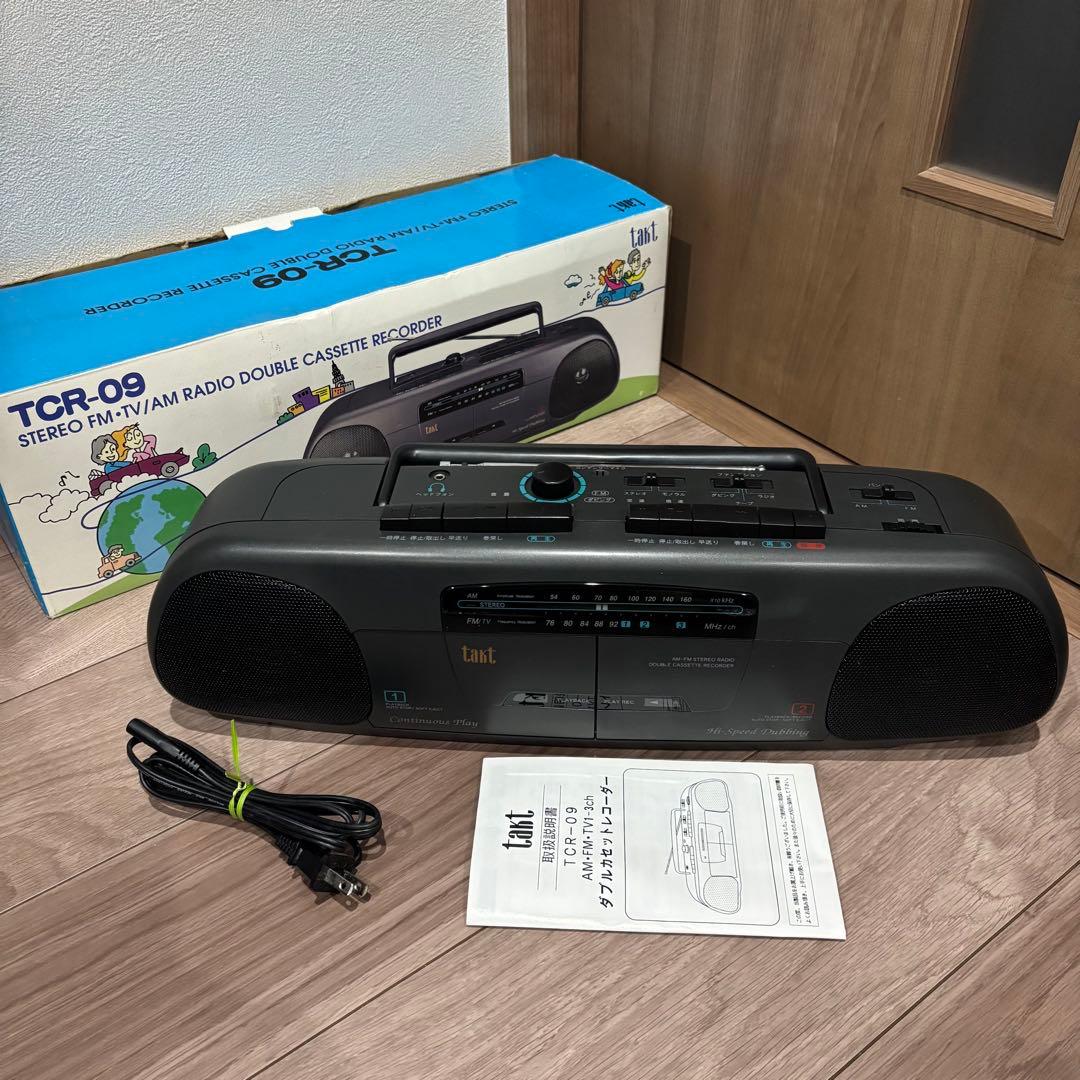 希少 美品✨　TCR-09 ステレオ FM/TV/AM ダブルカセットレコーダー