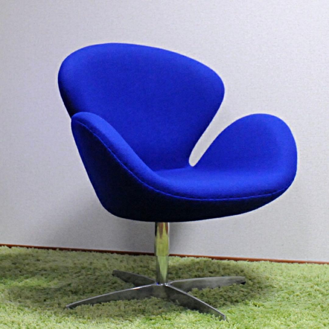 ［専用】スワンチェア　ロイヤルブルー　正規品
