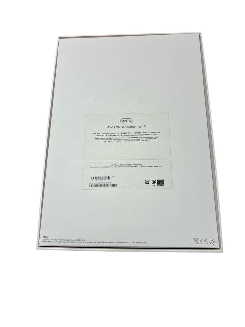iPad 第7世代32GB Wi-Fiモデル スペースグレイー バッテリー94%