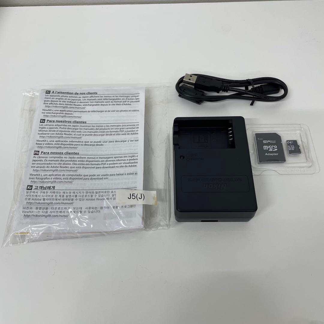 【TK】美品✨Nikon 1 J5 ニコン　ズームレンズキット　ミラーレス一眼