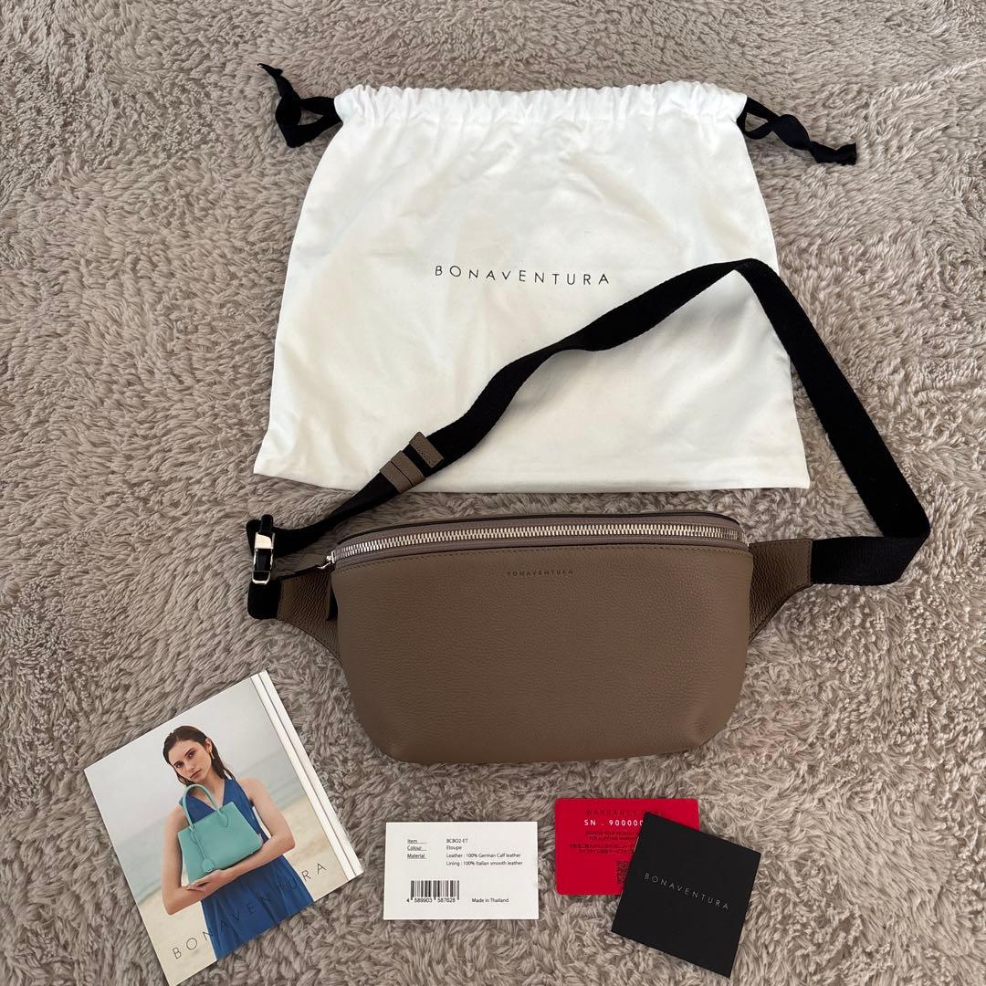 値下げ　超美品⭐︎正規品【ボナベンチュラ】リアムクロスボディバッグ