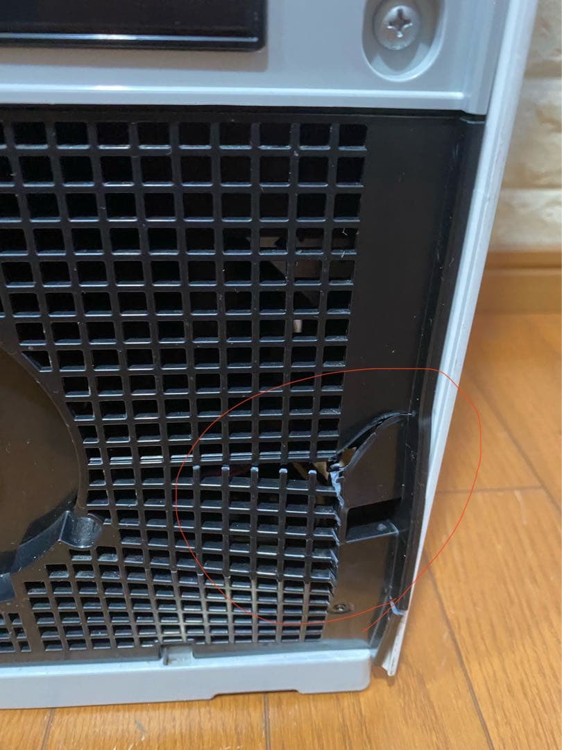 【訳あり】DAIKIN ダイキン　加湿空気清浄機 MCK70ZE2-W