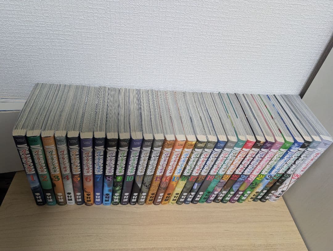 ヴィンランド・サガ 1-29巻 全巻セット