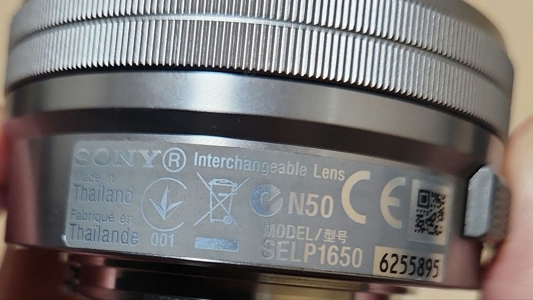 SONY デジタルカメラ NEX-3N ホワイト　ジャンク