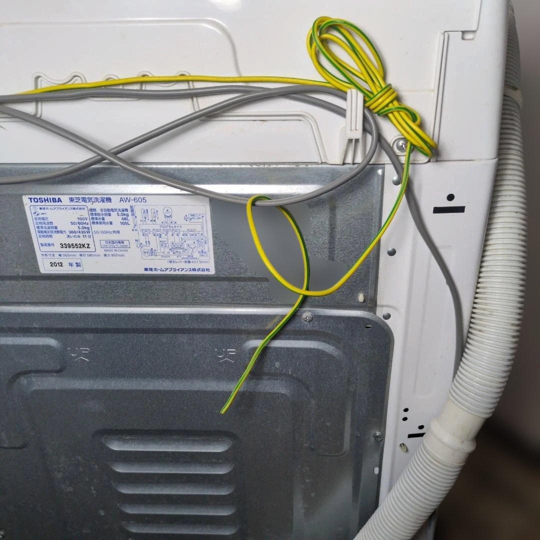 TOSHIBA 洗濯機 5kg AW-605 2012 全自動洗濯機 動作良好