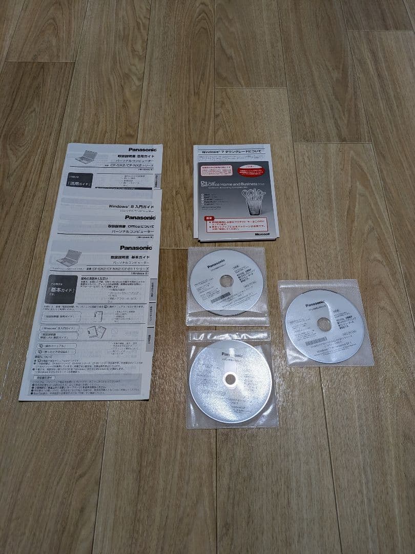 廣嶋エギンガー様専門商品