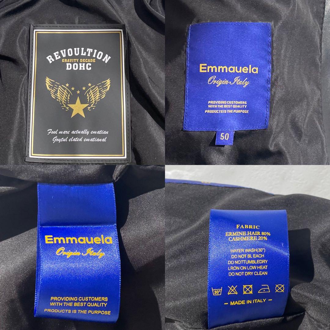 【新品タグ付き/L/カシミヤ】リアルファージャケット ストレッチ ブラウン系