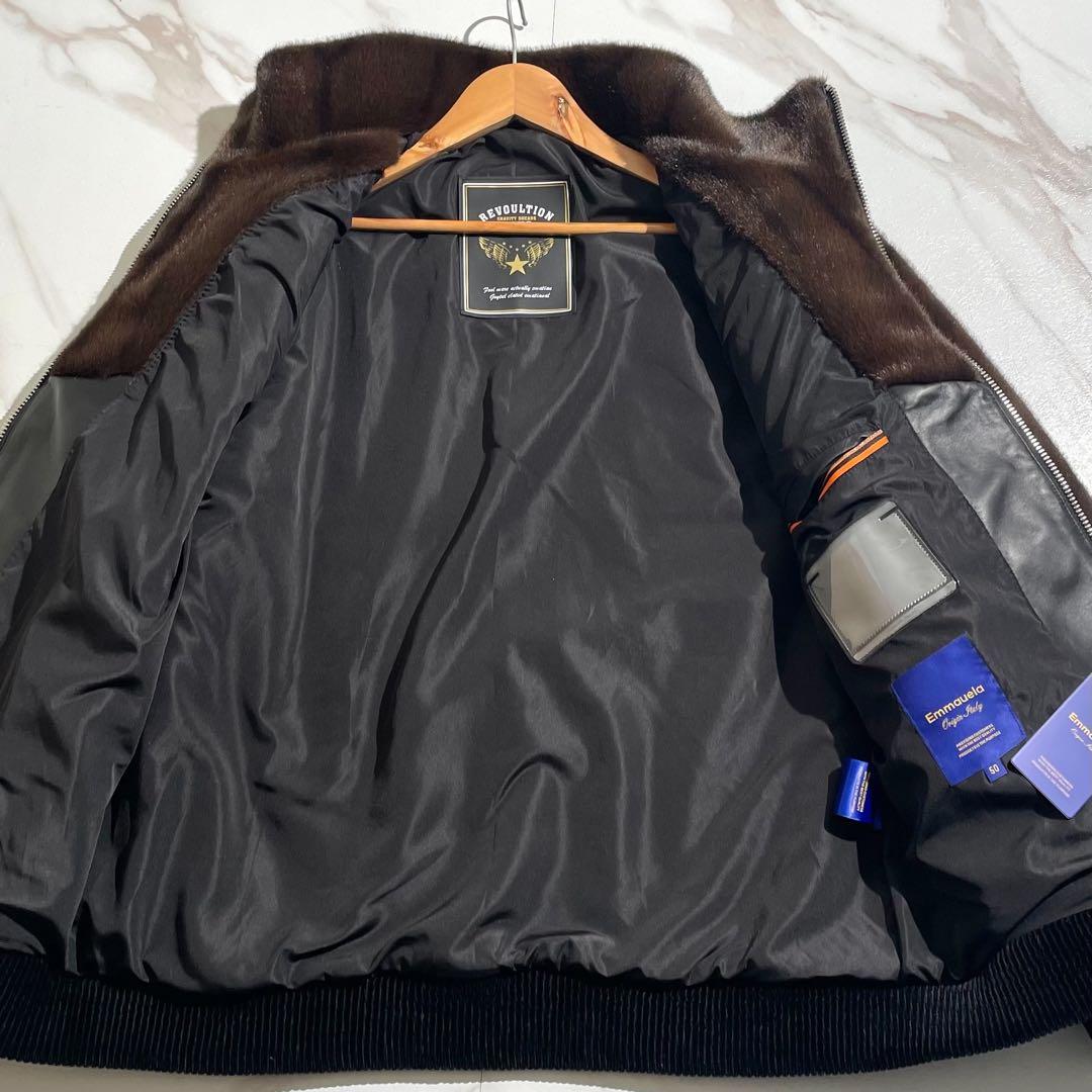 【新品タグ付き/L/カシミヤ】リアルファージャケット ストレッチ ブラウン系