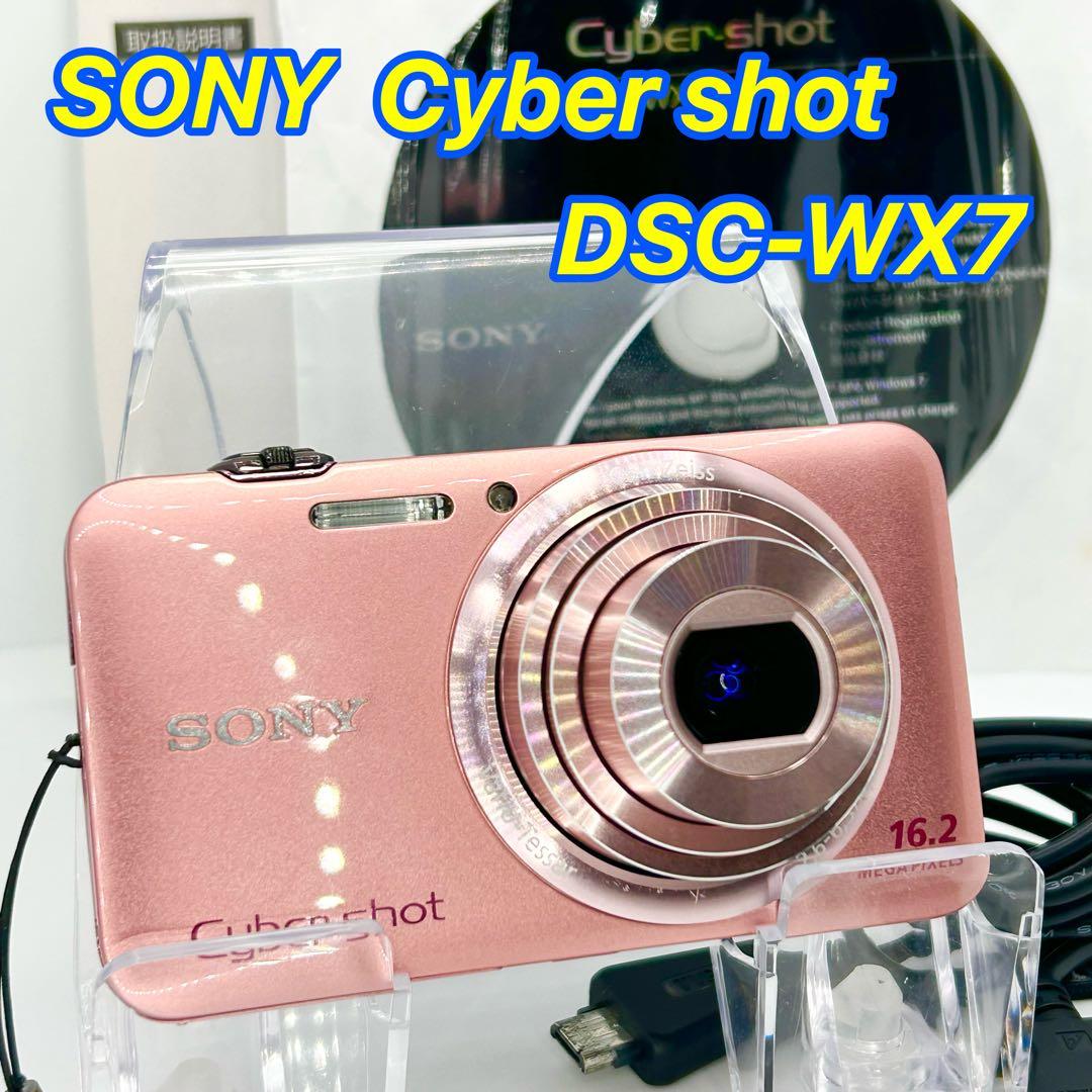 ✨良品✨SONY サイバーショット DSC-WX7 ピンク 動作確認済み