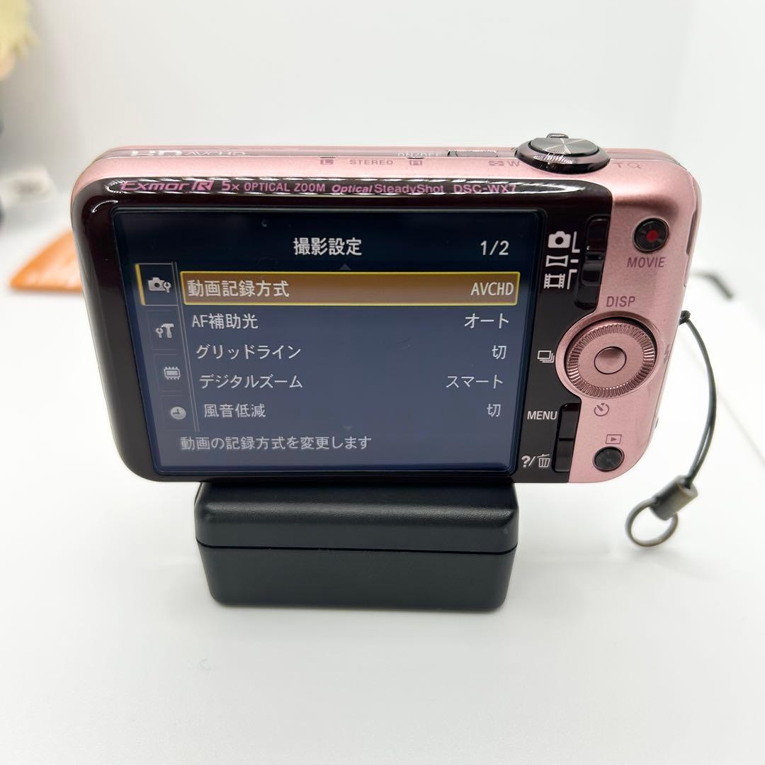 ✨良品✨SONY サイバーショット DSC-WX7 ピンク 動作確認済み