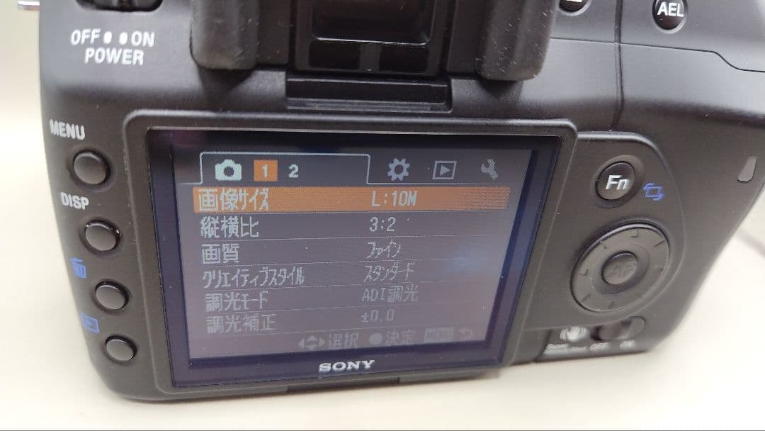 SONY　α200 DSLR-A200 付属レンズ　SAL28F28 【動作品】