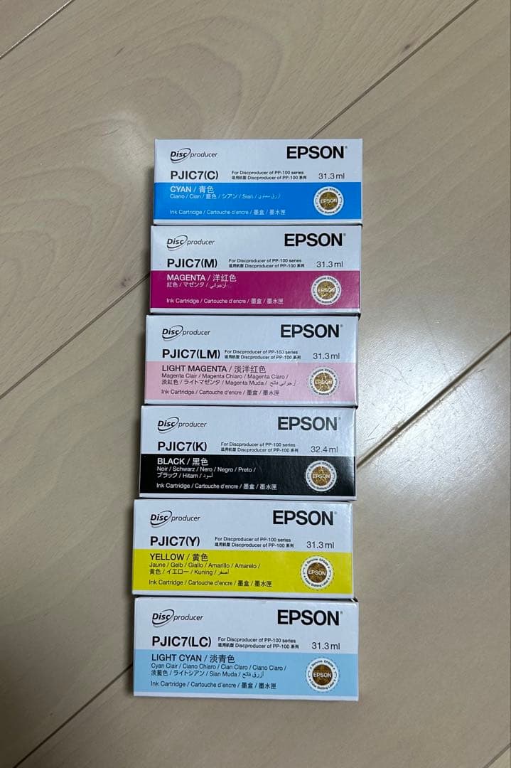 次回入荷未定残り1 EPSON PP-用 純正インク6色2セット計12個