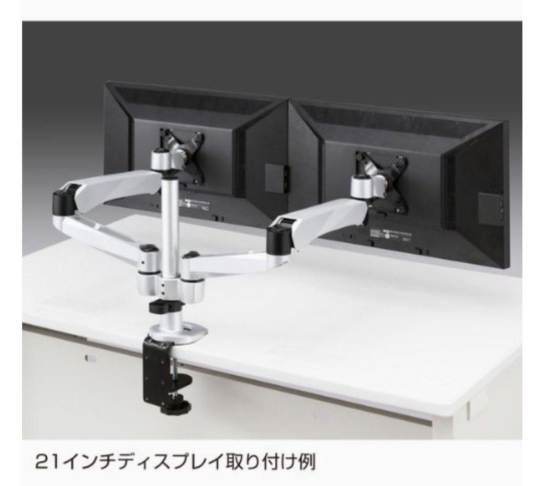 ♦️⑦SANWA SUPPLY 水平垂直モニターアーム2面 CR-LA1007