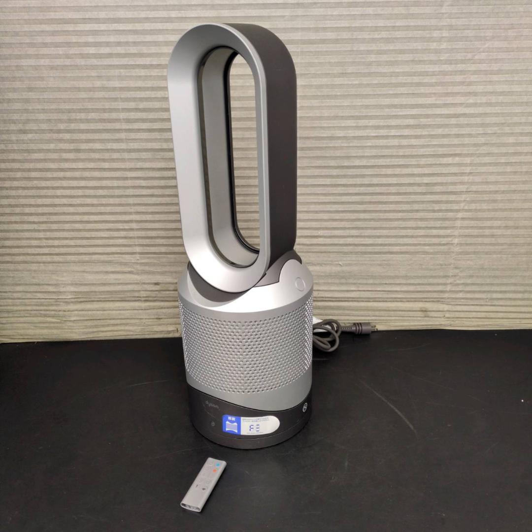 ☆ダイソン　空気清浄機能付きファンヒーター　HP00　2021年製