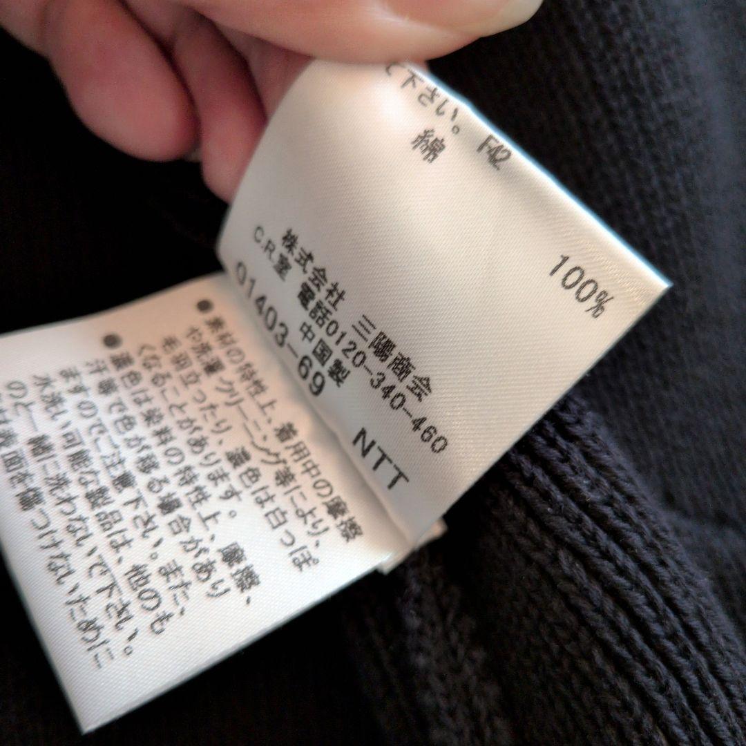 BURBERRY London ネイビー ダッフルコート ニットジャケット