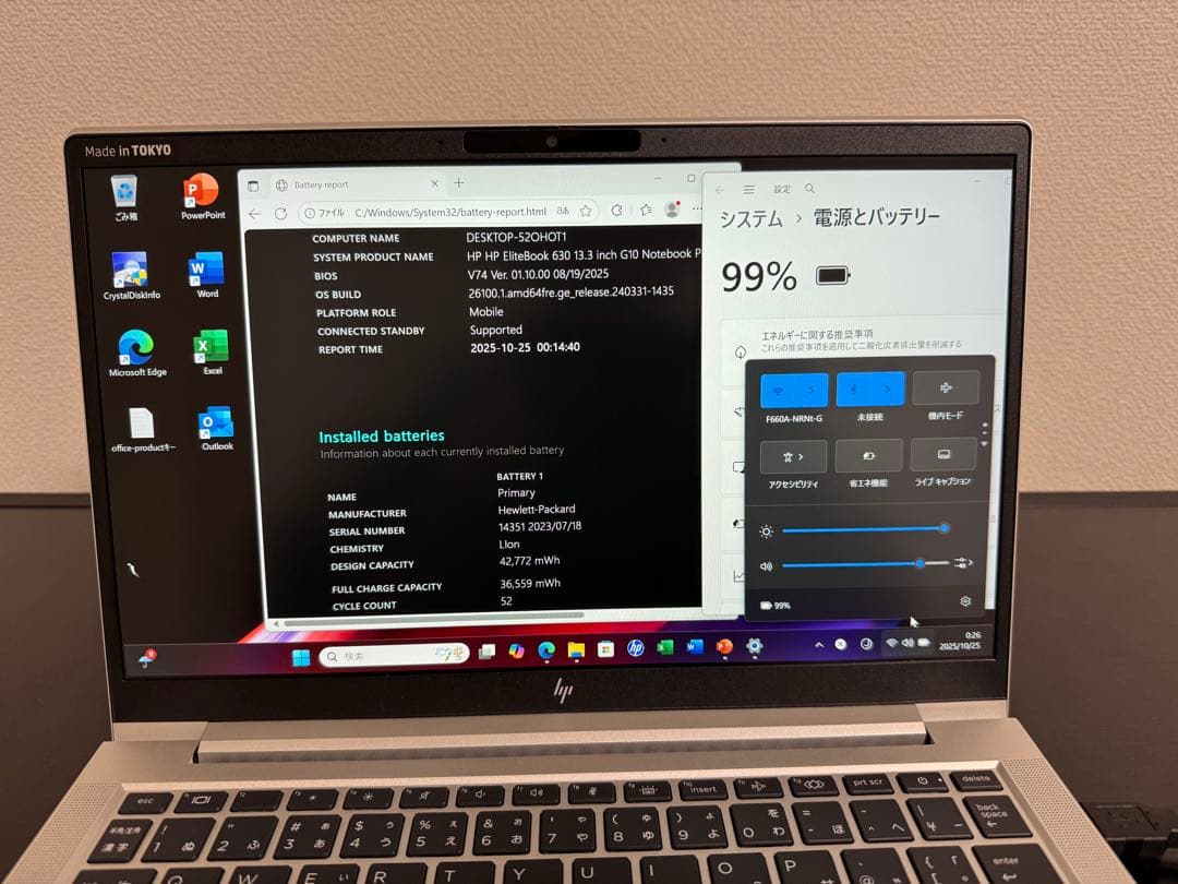 ハイスペック HP 630/G10 i7 16GB 512GB オフィス 指・顔