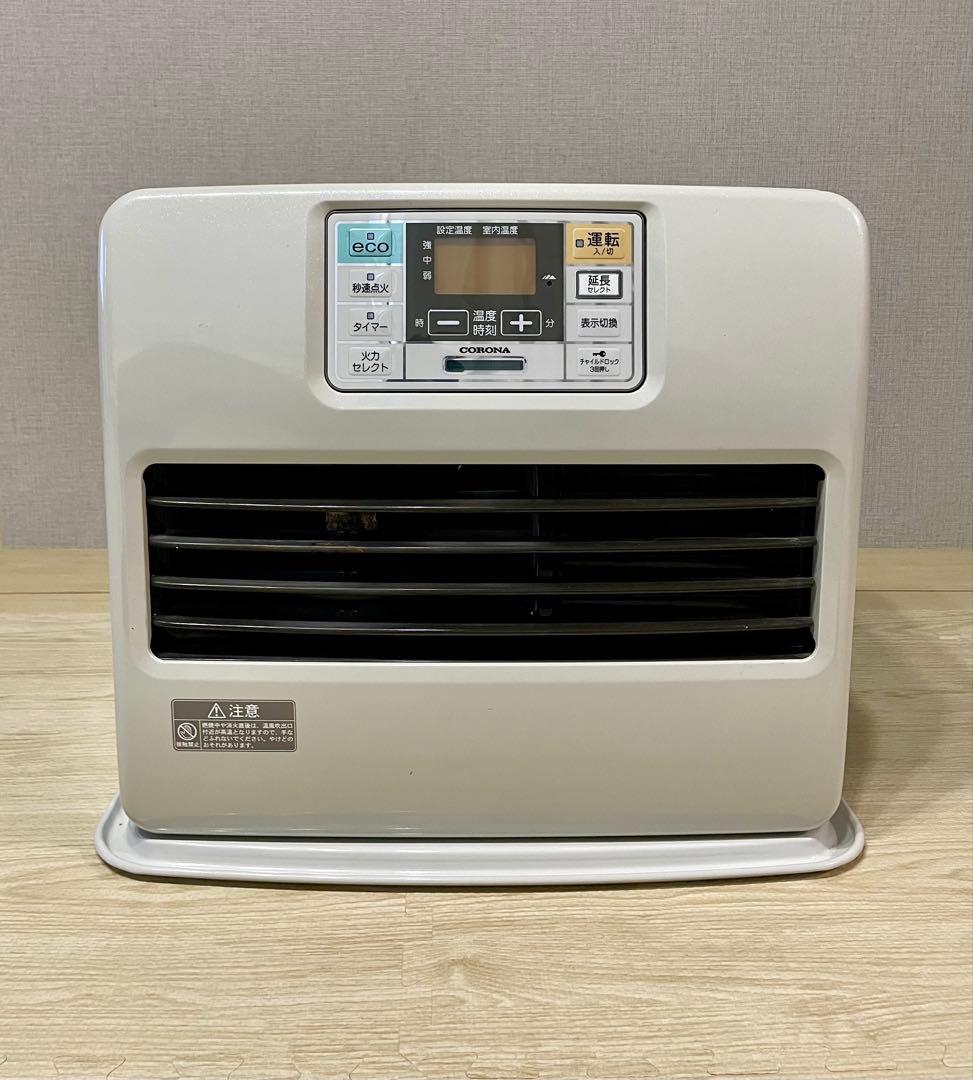 石油ファンヒーター ホワイト 2013年製