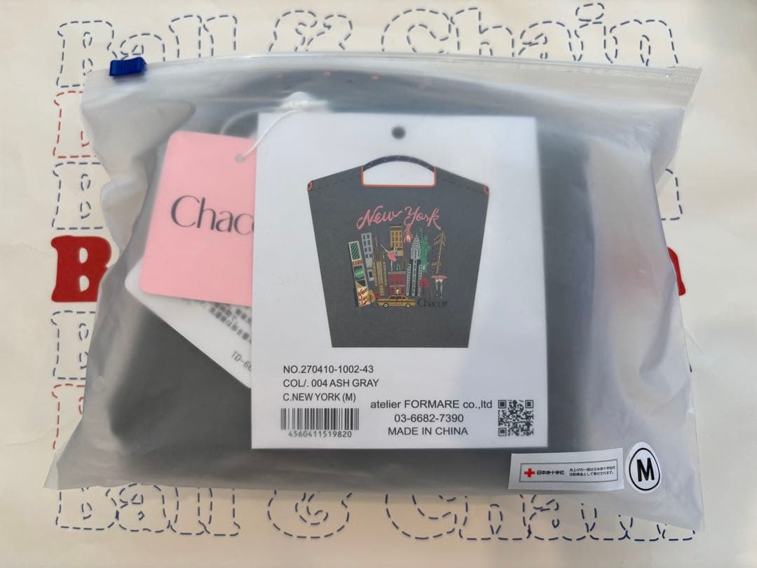 Ball＆Chain チャコット　ボールアンドチェーン　ニューヨーク Ｍ　グレー